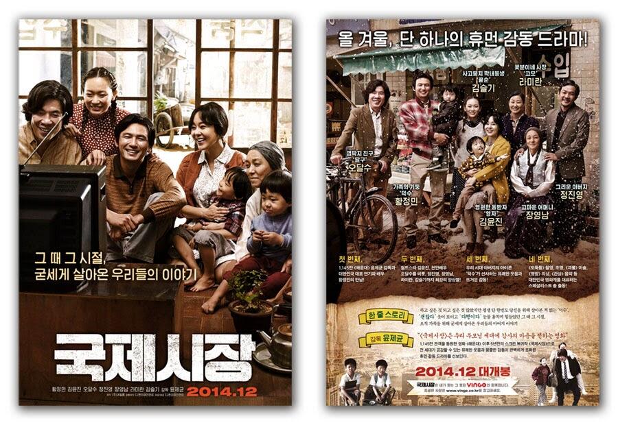 Film Korea Selatan Yang Bisa Membuatmu Menangis