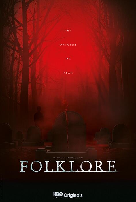 Wewe Gombel Diangkat Jadi Film di Serial HBO Folklore