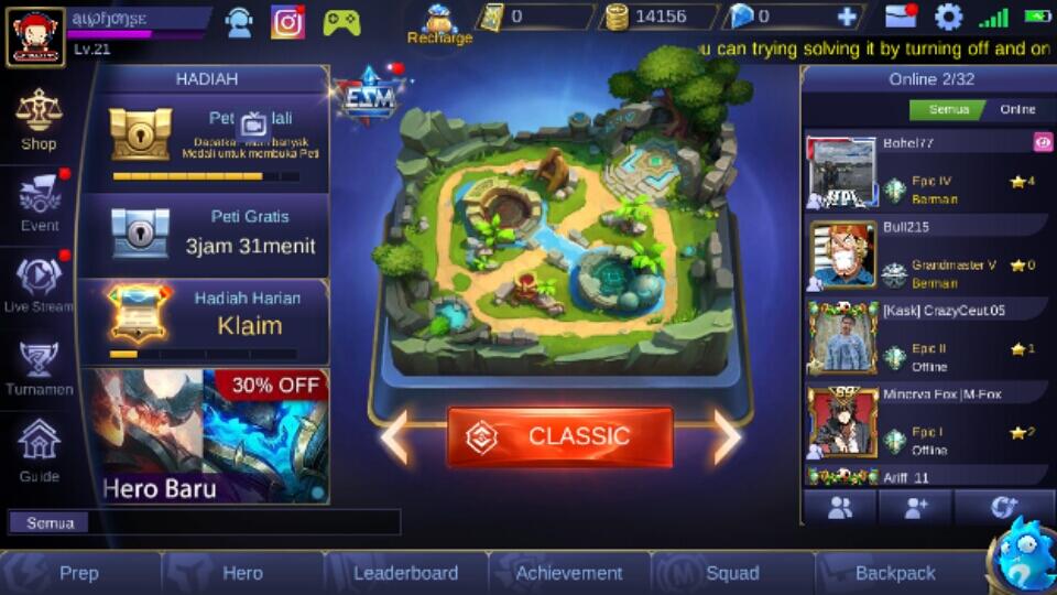 &#91;Ask&#93; Gan ML gw kok ngeblur abis update ?