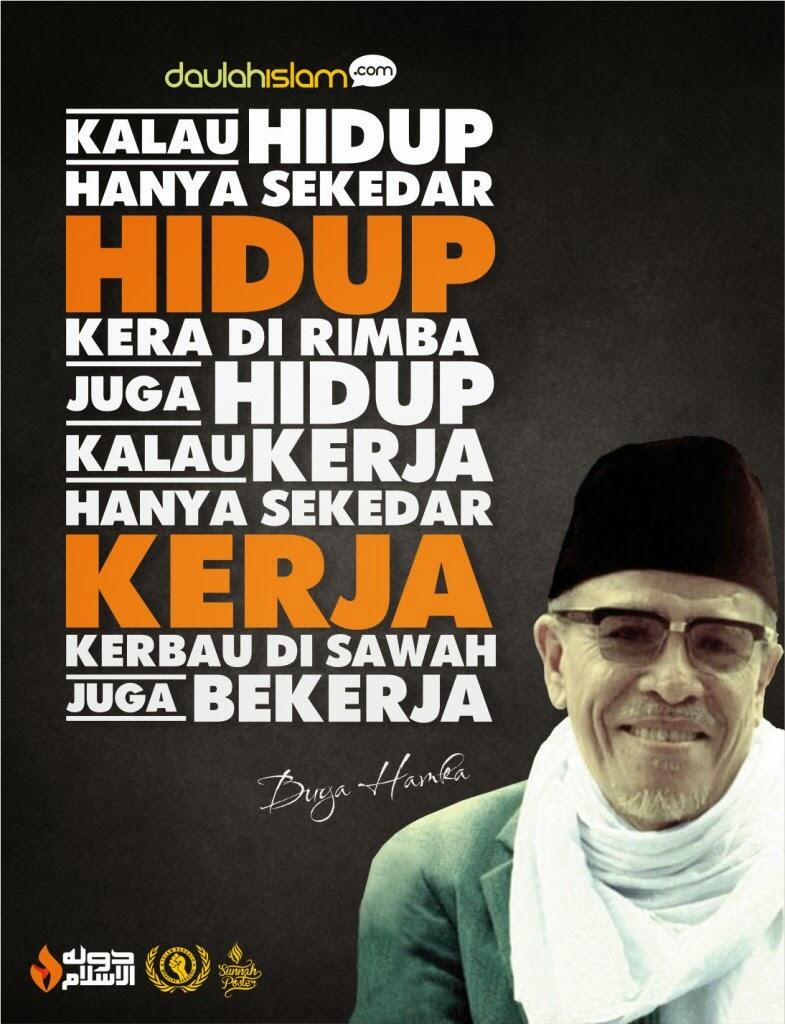 Budiman Menggebrak dengan Inovator 4.0 dan #2019WarasBareng