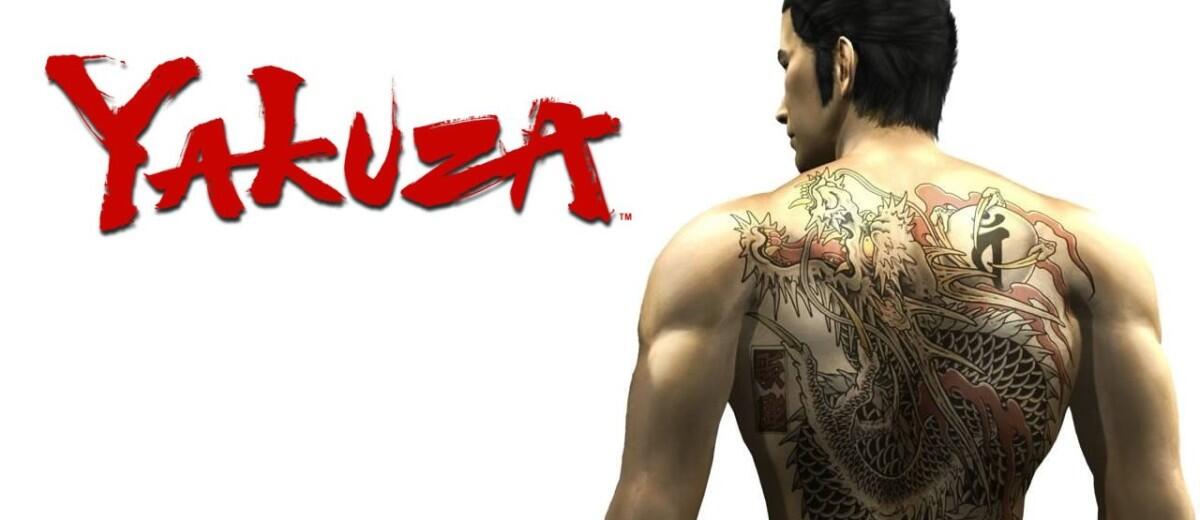 Yakuza / Ryū ga Gotoku (龍が如く) video game series