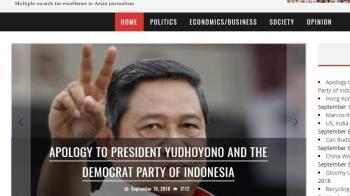 Asia Sentinel Pilih Damai, Resmi Minta Maaf ke SBY dan PD