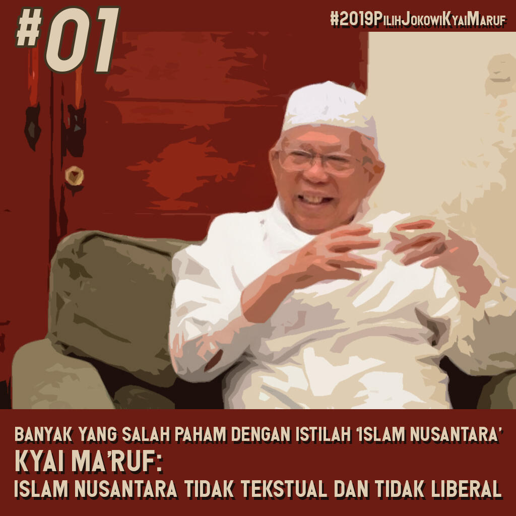 Ma'ruf Amin Sebut Banyak yang Salah Tafsir soal Islam Nusantara