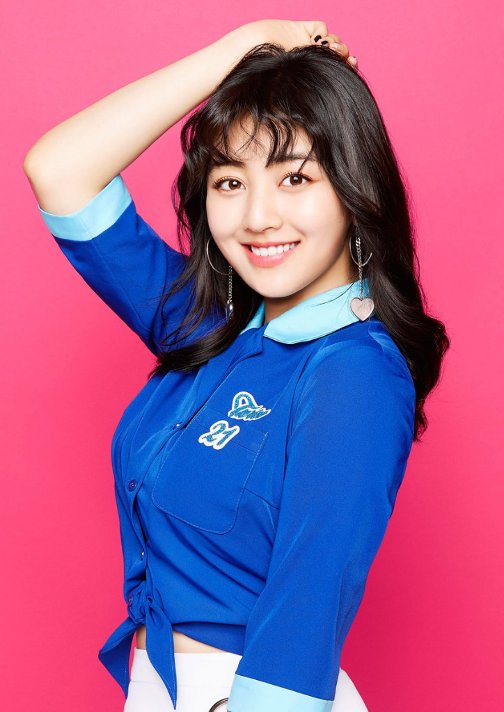 Potret Cantik Jihyo  Twice  Yang Ternyata Lebih Cantik 