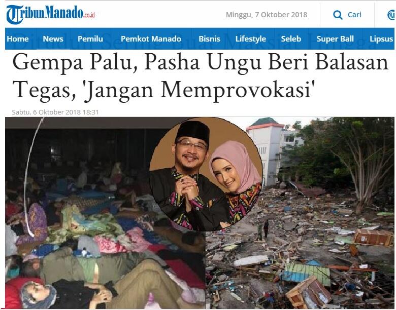 Inul Ikhlaskan Karaoke Rugi Miliaran karena Gempa Palu (ngurangi maksiat)