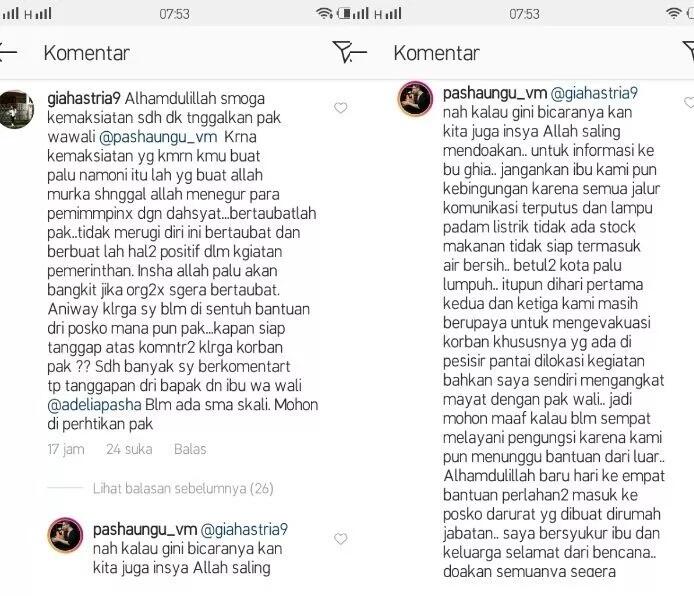 Inul Ikhlaskan Karaoke Rugi Miliaran karena Gempa Palu (ngurangi maksiat)