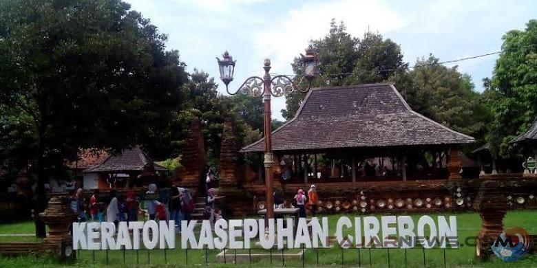 Ujung Tombak Kehormatan Kasepuhan Cirebon