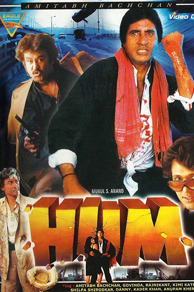 Hampir 50 Tahun Berkarier, Ini 10 Akting Terbaik Amitabh Bachchan
