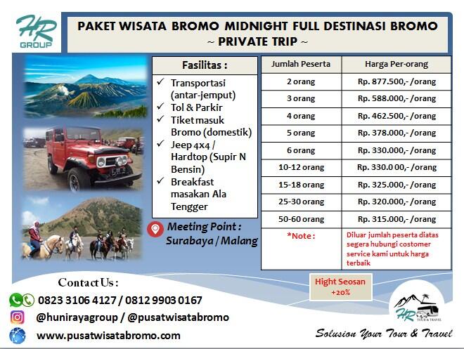 Paket Wisata Bromo Midnight Tour Terbaik, Paket tour bromo, paket wisata bromo murah