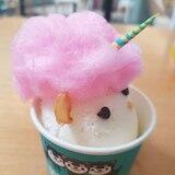 tempat jajan ice creama lucu