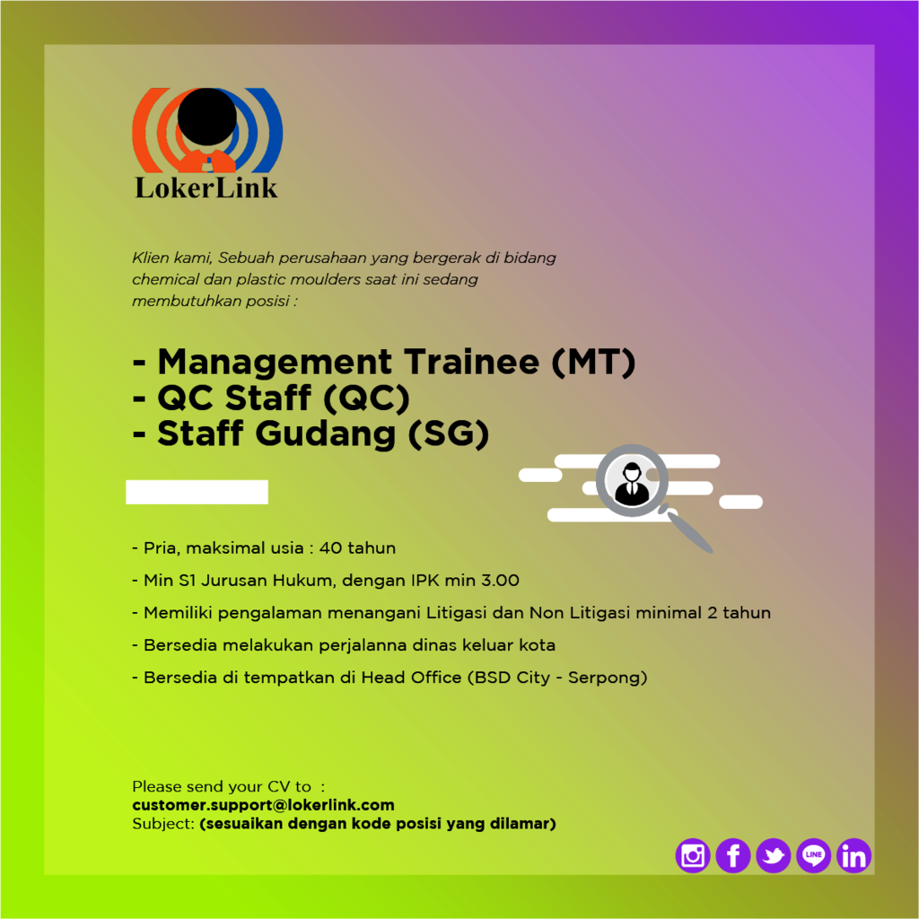 WE'RE HIRING NOW!