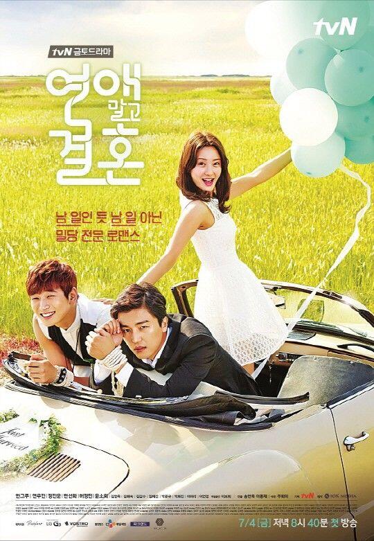 Ceritanya Ringan, 5 KDrama tvN Ini Cocok Jadi Tontonan di Waktu Luang