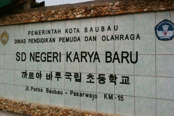 Ini Lho Kampung Korea yang Ada di Sulawesi
