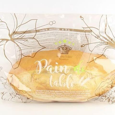Ini Dia Lima Squishy Termahal, Kamu Punya?