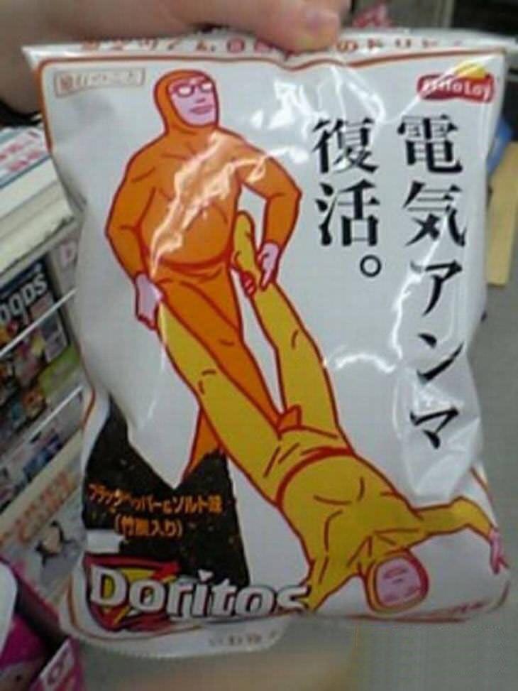 15 Hal Unik yang Hanya Ada di Jepang, Bikin Melongo!