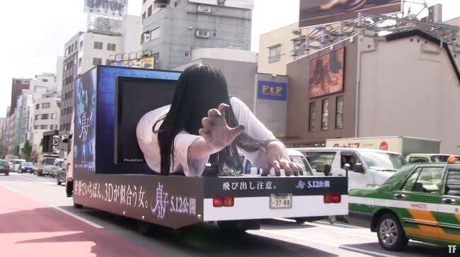 15 Hal Unik yang Hanya Ada di Jepang, Bikin Melongo!