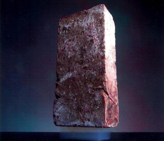 10 Material Futuristik yang Bikin Berlian, Baja atau Beton Jadi Remeh