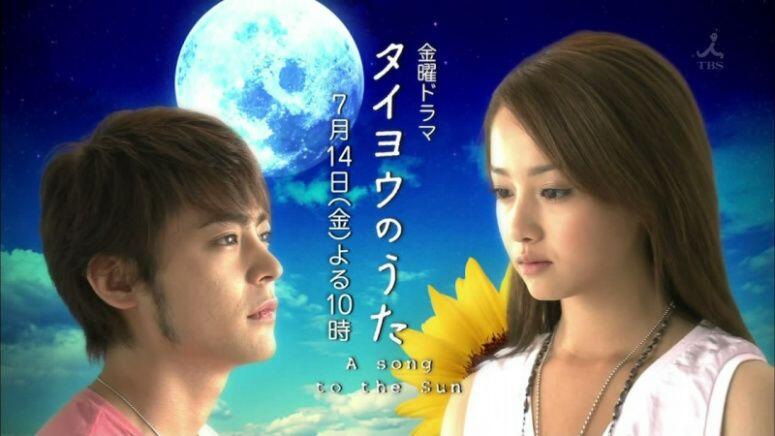 Cerita Jepang Romantis  Cerita Berbagi