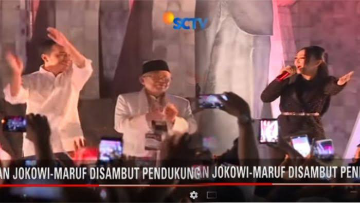Apa Kabarmu Pak Ma'ruf Amin