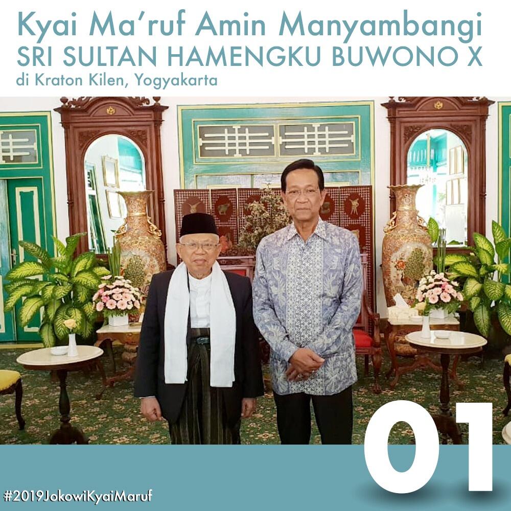 Temui Sultan, Ma'ruf Amin Bantah Isu Dirinya Sakit