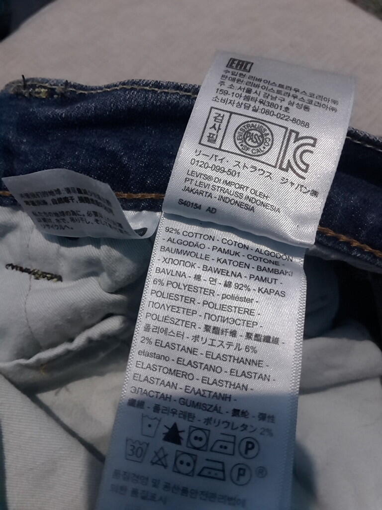 levi's s40505