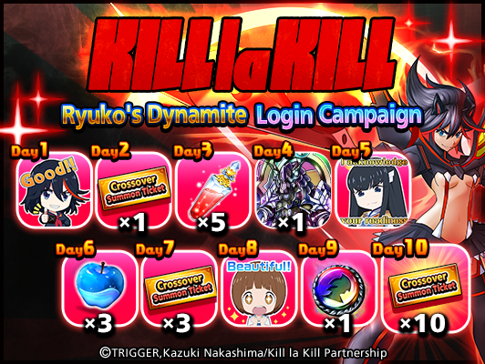 GRAND SUMMONERS Kembali mengadakan event &quot;KILL la KILL&quot;