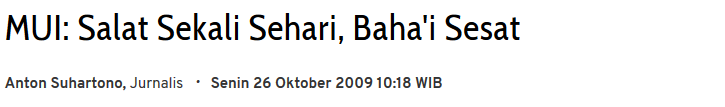 Ma'ruf Klaim Masalah HAM dapat Perhatian Lebih di Era Jokowi