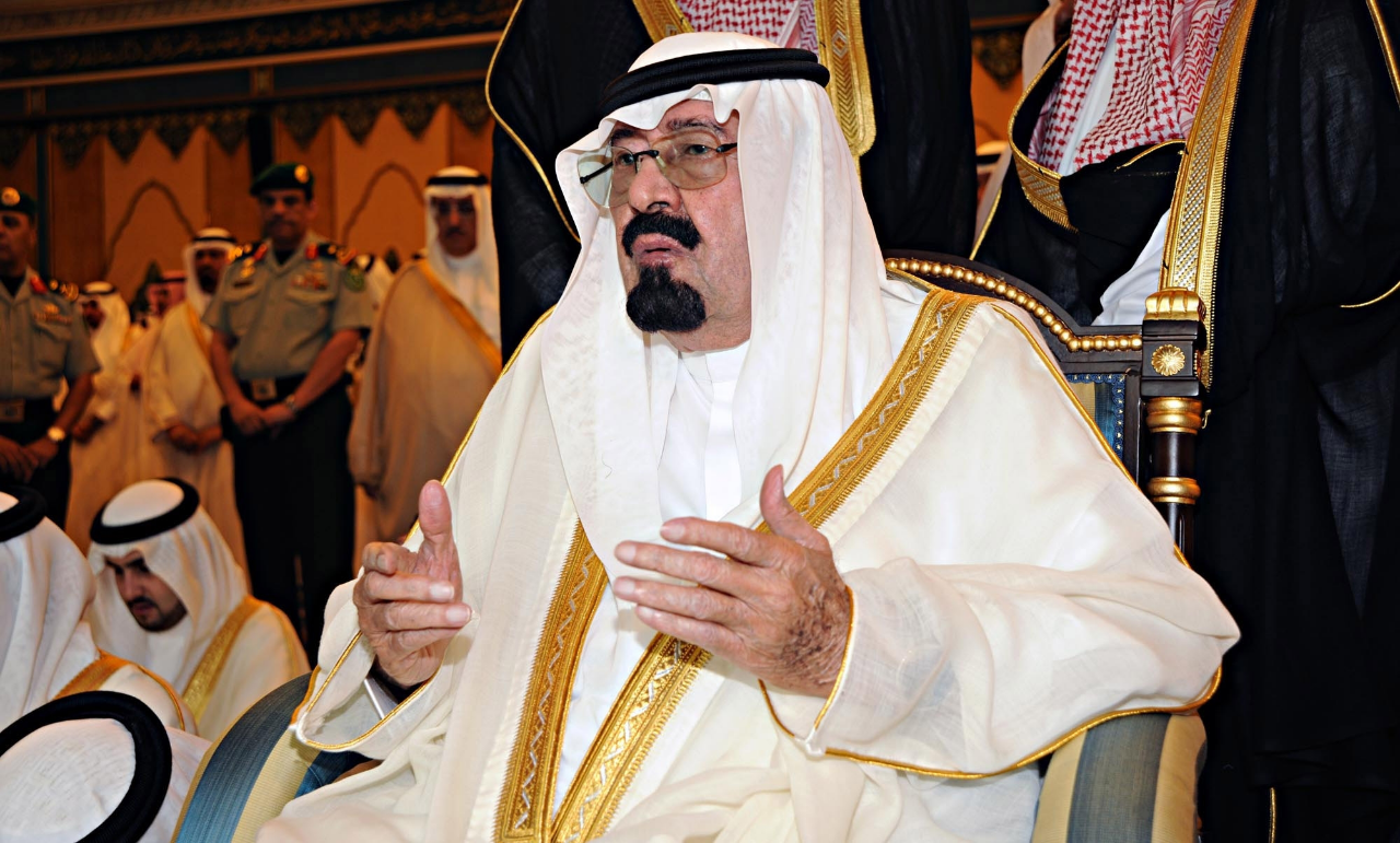 Saudi king invites Bhutanese Muslims for Hajj