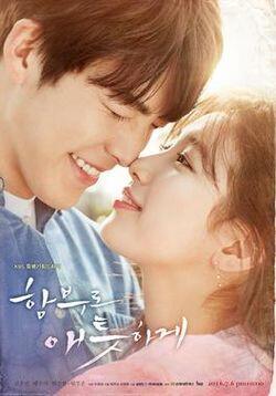Drama dan Film Korea yang Sukes Buat Ane Nangis Bombay