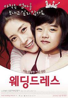 Drama dan Film Korea yang Sukes Buat Ane Nangis Bombay