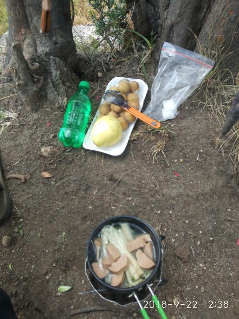 Merbabu Lintas Wekas – Suwanting 2018