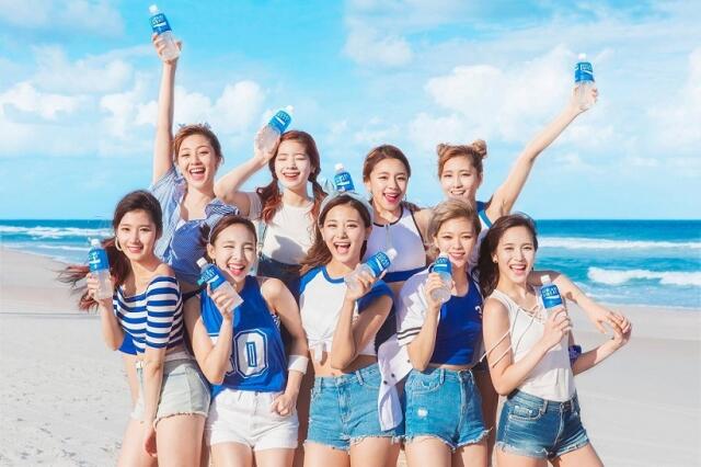 Personel Twice Sudah Boleh Pacaran Belum Nih, Om JYP?