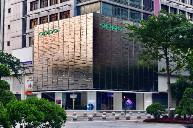 WOW! Ini Dia Store Smartphone Masa Depan!
