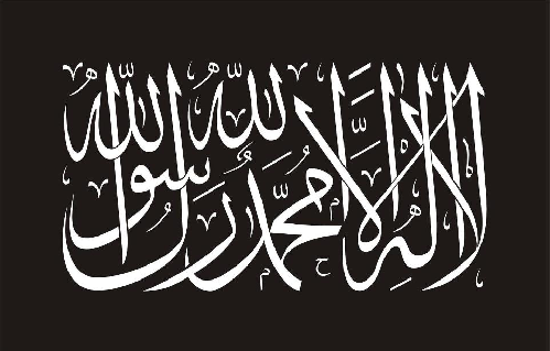 Hati – Hati, Provokasi Melawan Aksi Pembakaran Bendera Mulai Merebak