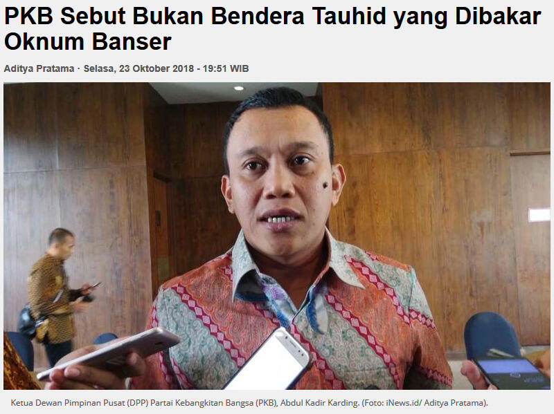 MUI: Bendera Tauhid yang Dibakar Anggota Banser Bukan Lambang HTI