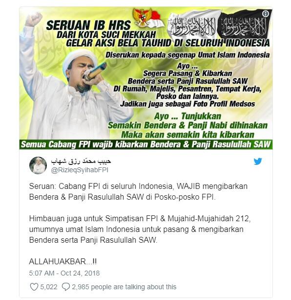 Rizieq Minta Panji Rasulullah Dikibarkan di Seluruh Posko FPI
