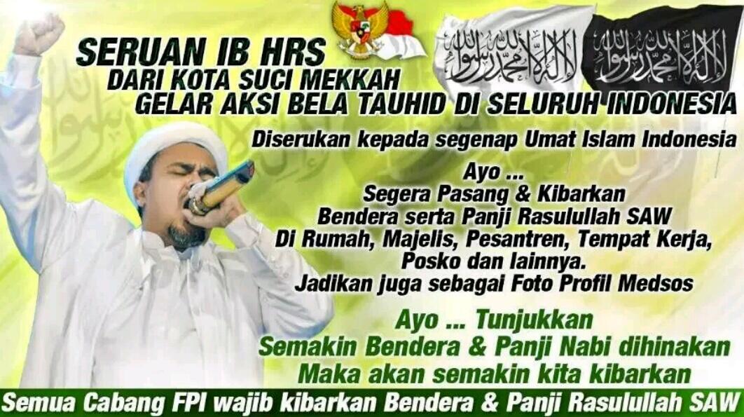 Habib Rizieq: Kibarkan Bendera Tauhid di Rumah-rumah dan Tempat Kerja