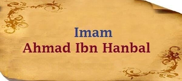 Mimpi Imam Ahmad bin Hambal
