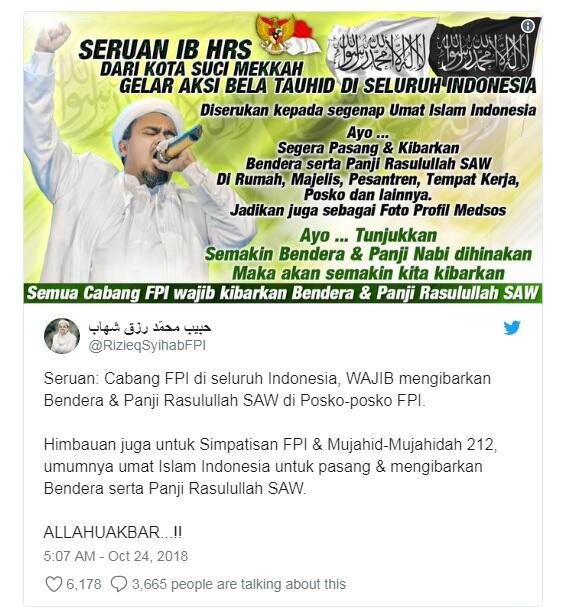 Polisi Imbau Masyarakat Tak Terprovokasi Ajakan Rizieq Shihab