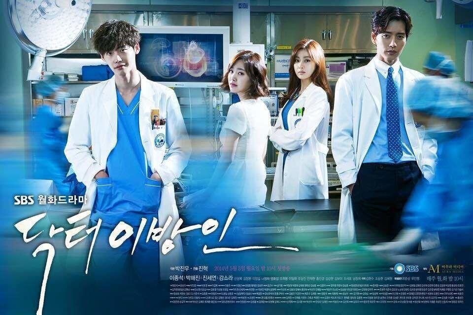5 KDrama Tema Dokter yang Pernah Tayang Tahun 2000-an