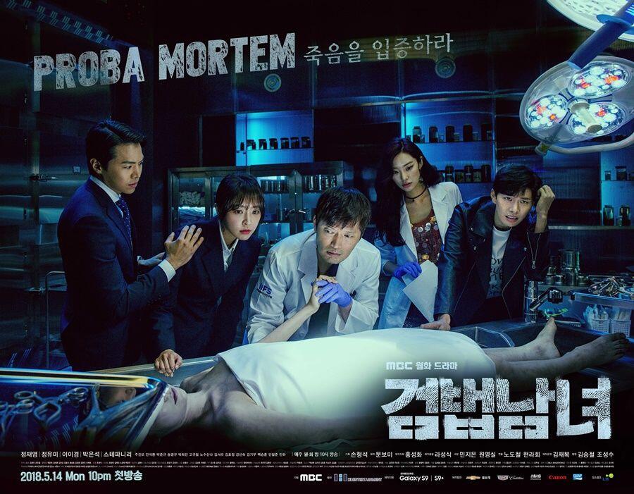 5 KDrama Tema Dokter yang Pernah Tayang Tahun 2000-an