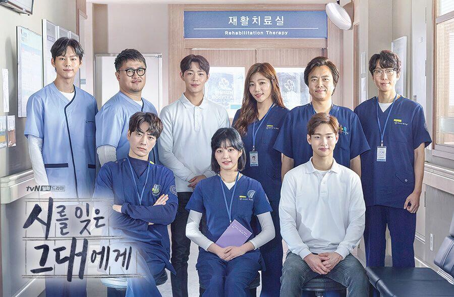 5 KDrama Tema Dokter yang Pernah Tayang Tahun 2000-an