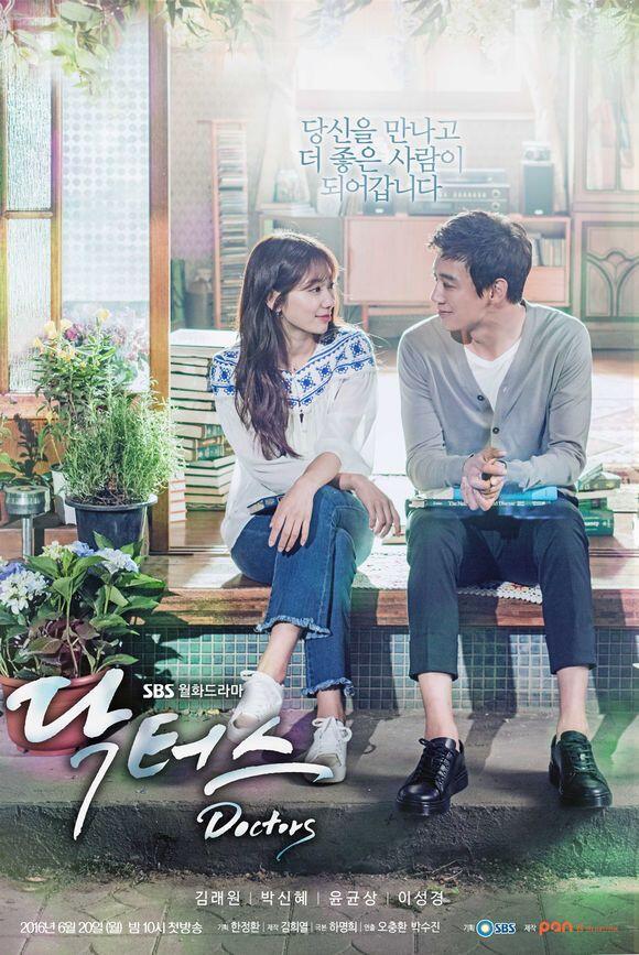 5 KDrama Tema Dokter yang Pernah Tayang Tahun 2000-an