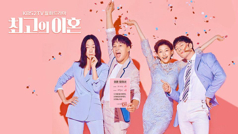 Masih Tayang, Ini 7 Drama Korea Rating Tertinggi yang Wajib Ditonton!