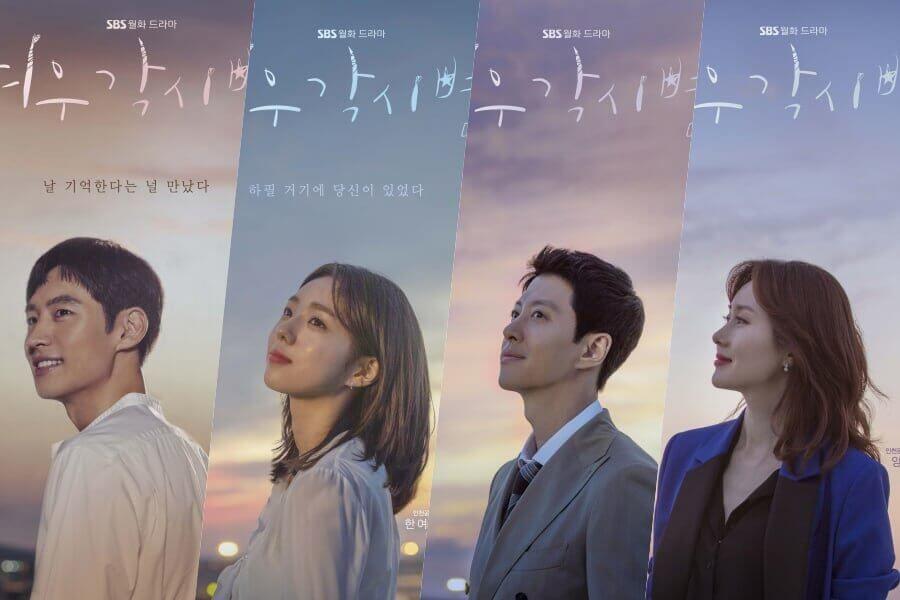 Masih Tayang, Ini 7 Drama Korea Rating Tertinggi yang Wajib Ditonton!