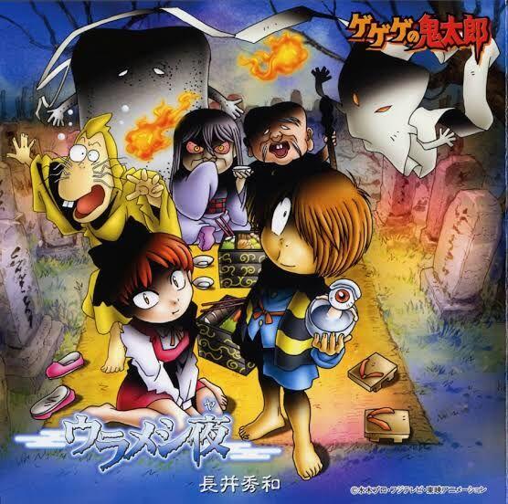 7 Anime Tahun 2000an Bertema Mistis yang Bikin Merinding
