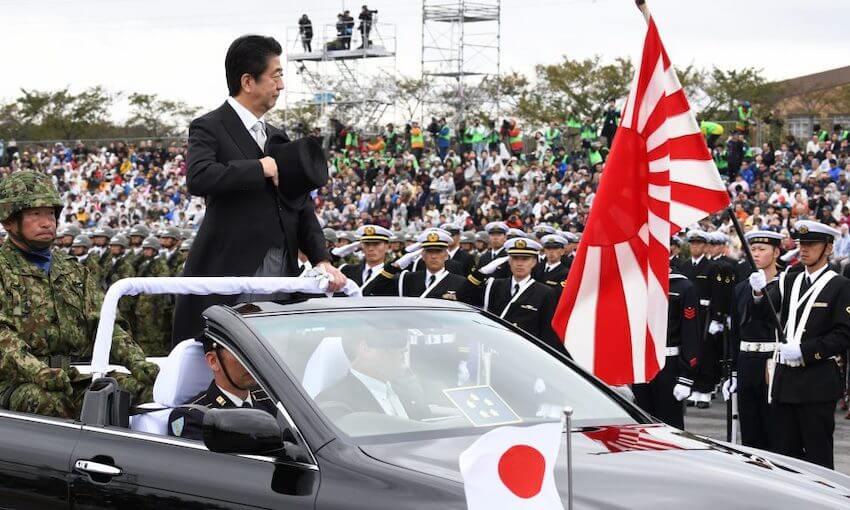 Militer Jepang: Matahari Terbit Kembali Berkibar di Indo-Pasifik
