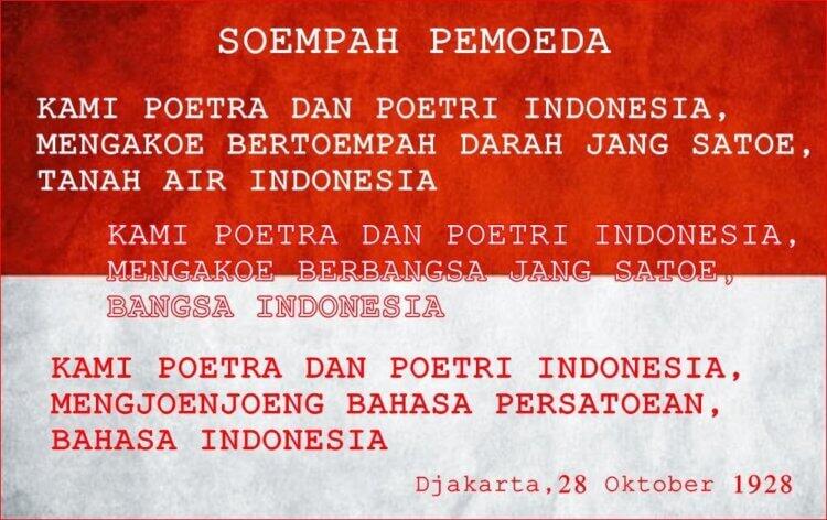 Masihkah Kita Menjunjung Bahasa Persatuan, Bahasa Indonesia?
