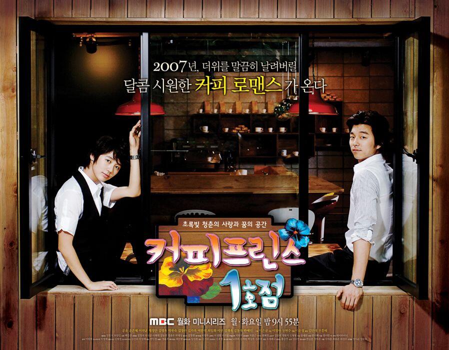Kangen, 6 KDrama Rom-Com Awal 2000an Ini Selalu Bisa Bikin Baper