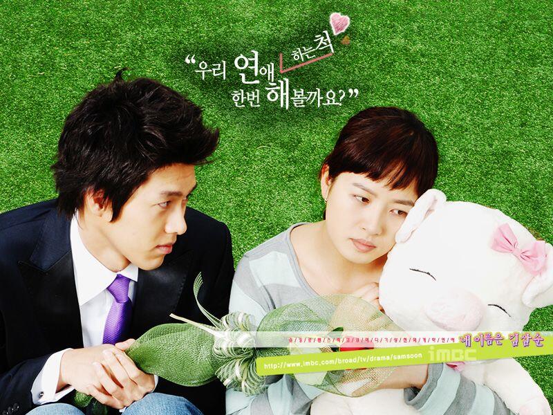 Kangen, 6 KDrama Rom-Com Awal 2000an Ini Selalu Bisa Bikin Baper
